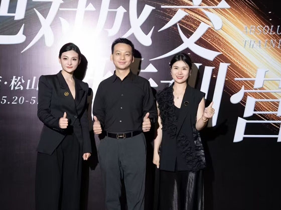 销售与拓客系统