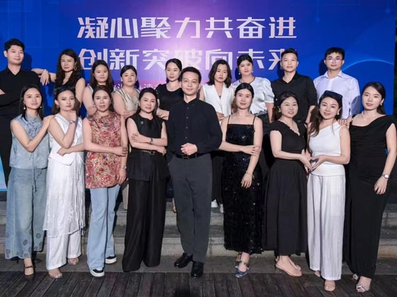 模式裂变与奖励