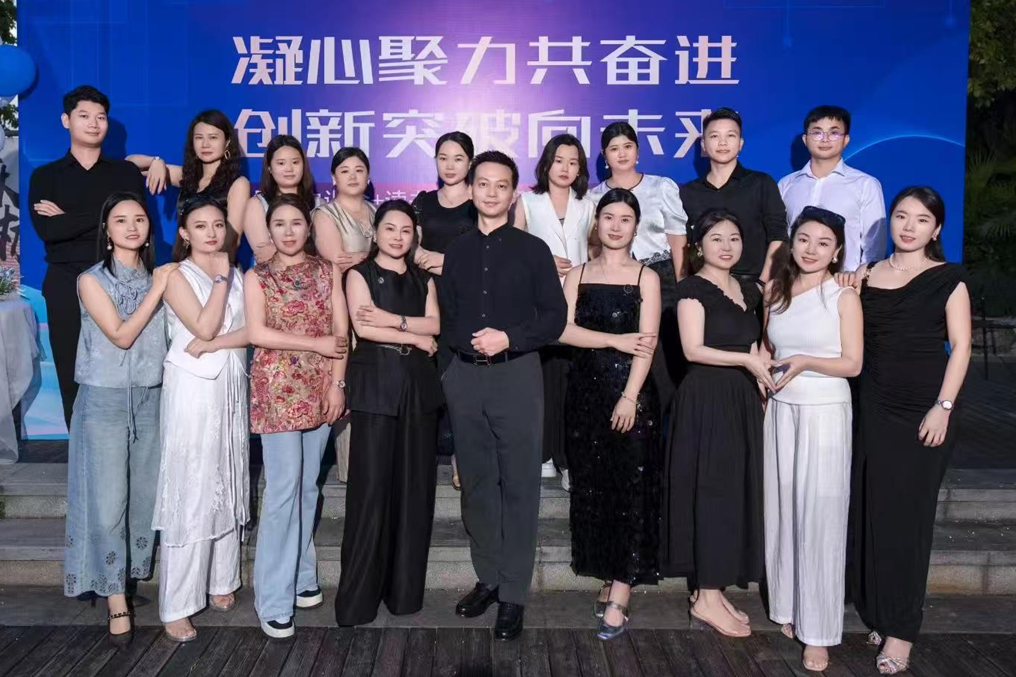 2026珀莱迪西双版纳代理峰会