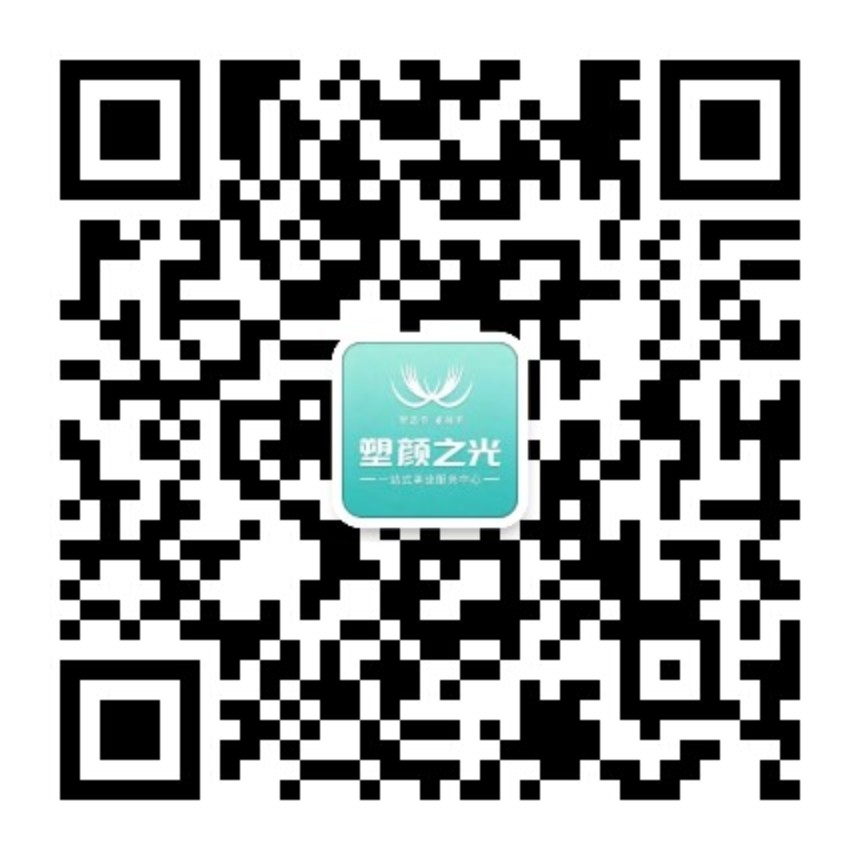 微信公众号